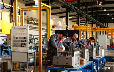 重磅喜訊！淥口區(qū)一企業(yè)獲評(píng)國(guó)家級(jí)專(zhuān)精特新“小巨人”機(jī)電產(chǎn)品