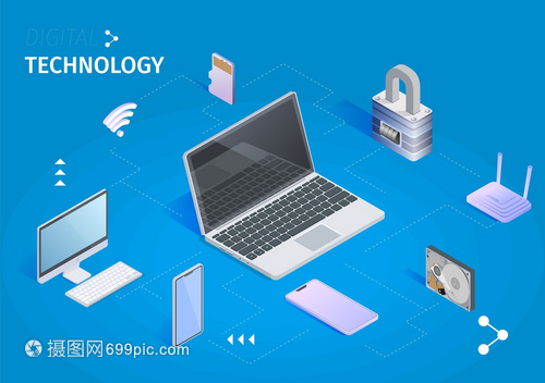 數(shù)字技術(shù)水平條劃線云計(jì)算和儲(chǔ)存摘要設(shè)計(jì)概念筆記本電腦云和中央處理單位東道方和數(shù)據(jù)處理3DSocric矢量說明數(shù)字技術(shù)條劃線云計(jì)算